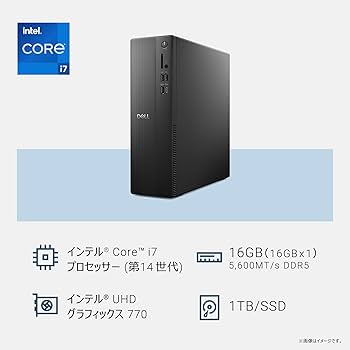 お値下げ中！DELL slim パソコンECS1250 キーボード他 お値下げ中！DELL slim パソコンECS1250 キーボード他 Amazon.co