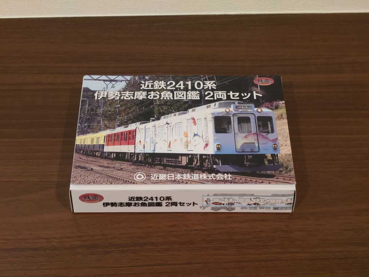 おけい専用　吉特大光　セット おけい専用 吉特大光 セット