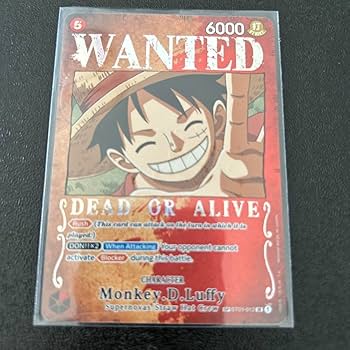 ワンピースカードゲーム　ルフィ　手配書 ワンピースカード 強大な敵 ルフィ手配書 パラレルの通販 UTA