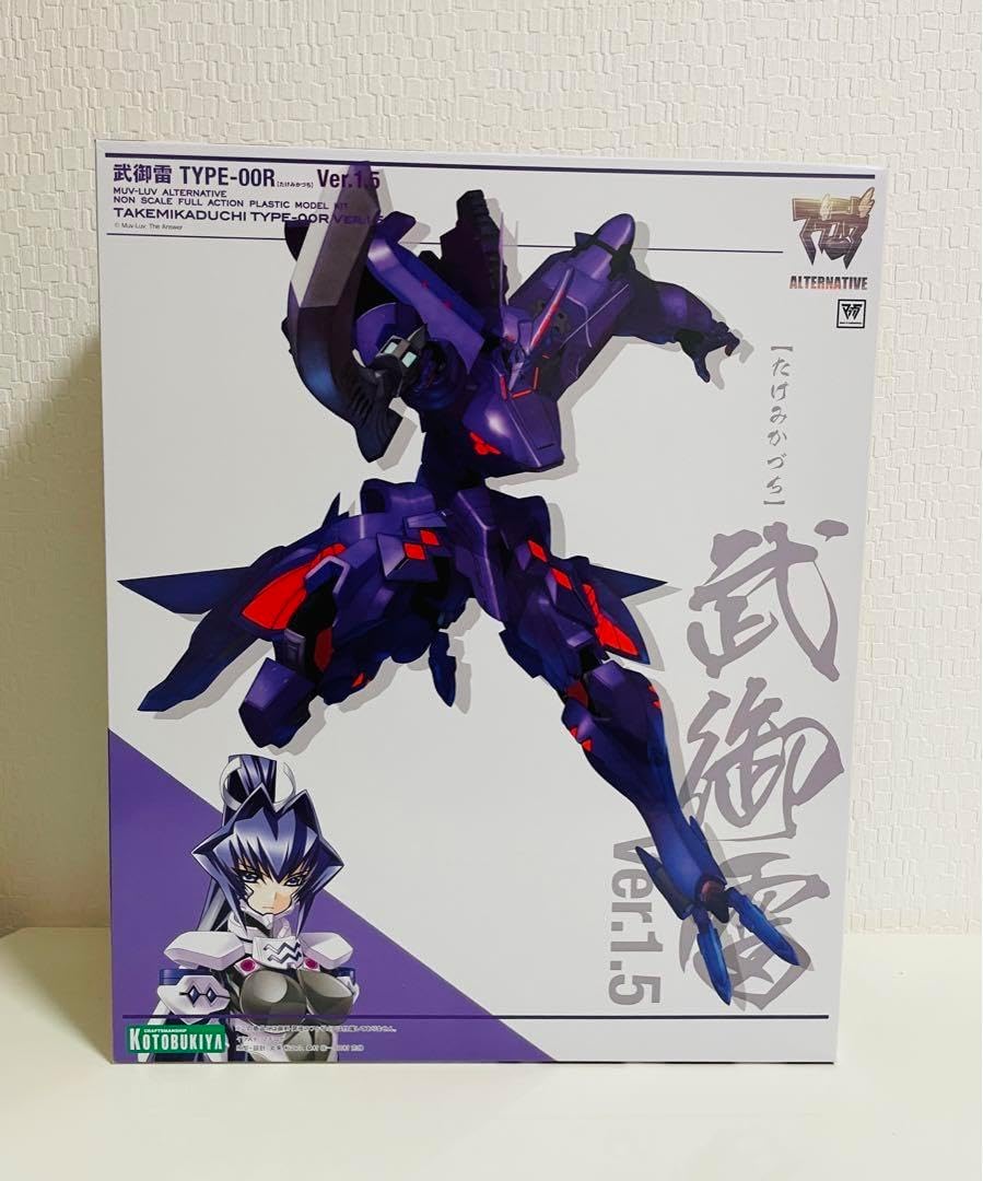 DEAD END 7枚セット INFINITY BEST Tribute 他 DEAD END 7枚セット INFINITY BEST Tribute 他 DEAD END 7枚セット