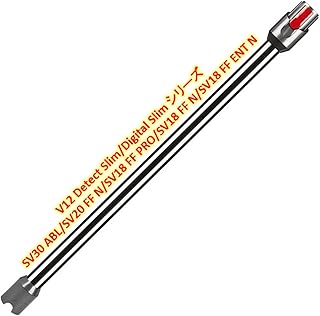 ダイソン 延長ロングパイプ V12 Detect Slim/Digital Slim シリーズ、SV30 ABL/SV20 FF N/SV18 FF PRO/SV18 FF N/SV18 FF ENT N交換部品アクセサリ 適用Dyson (black)