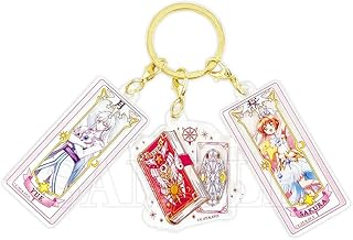 Tees Factory CS-5581312SK Cardcaptor Sakura 3 Charm Key Chain Sakura & Kero & Yue H2.4 x Width 1.6 x Depth 0.1 inches (60 ...