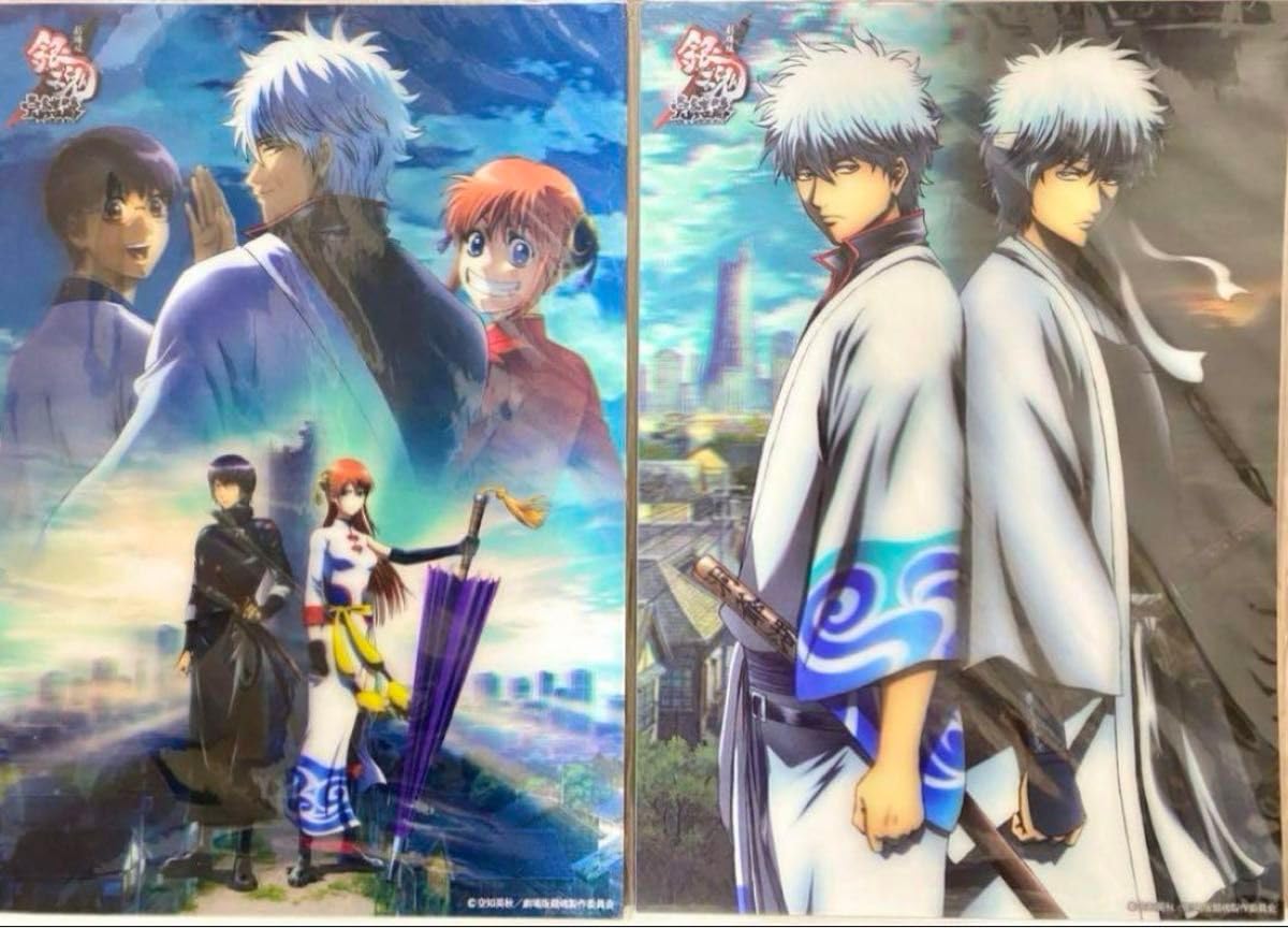 【超希少】銀魂 白夜叉降誕 当選品 レア ビッグ ポスター 超希少】銀魂 白夜叉降誕 当選品 レア ビッグ ポスター 超希少