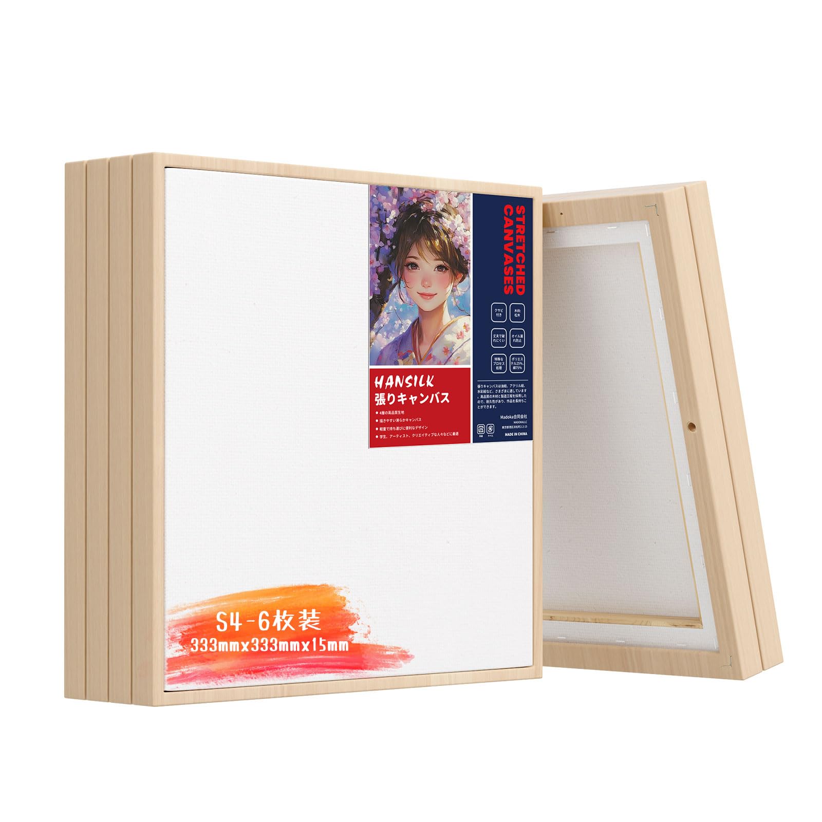 南海キャンディーズなど直筆サイン&生写真セット※額縁付き Amazon.co.jp: HANSILK キャンバス 木製額縁 張りキャンバス S4