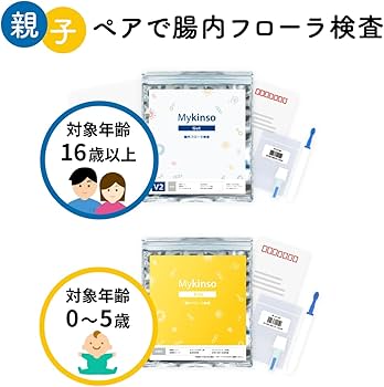 Amazon | 【セット品】腸内フローラ検査 マイキンソー & マイ