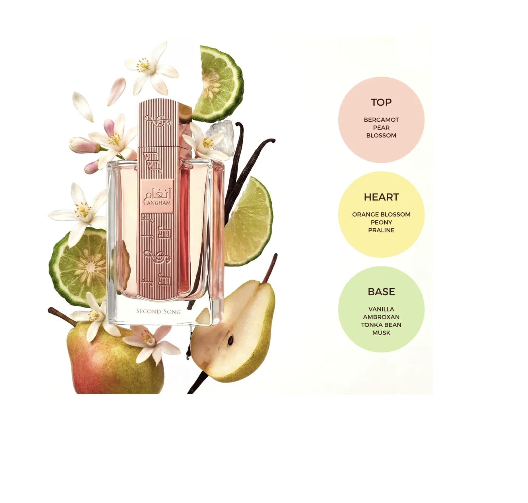 Lattafa Angham Second Song Eau de Parfum 100ml, Perfume Árabe para Mujer de Larga Duración, Incluye Atomizador, Fragancia Dulce y Adictiva con Notas de Vainilla Praliné y Almizcle (Angham Second Song)