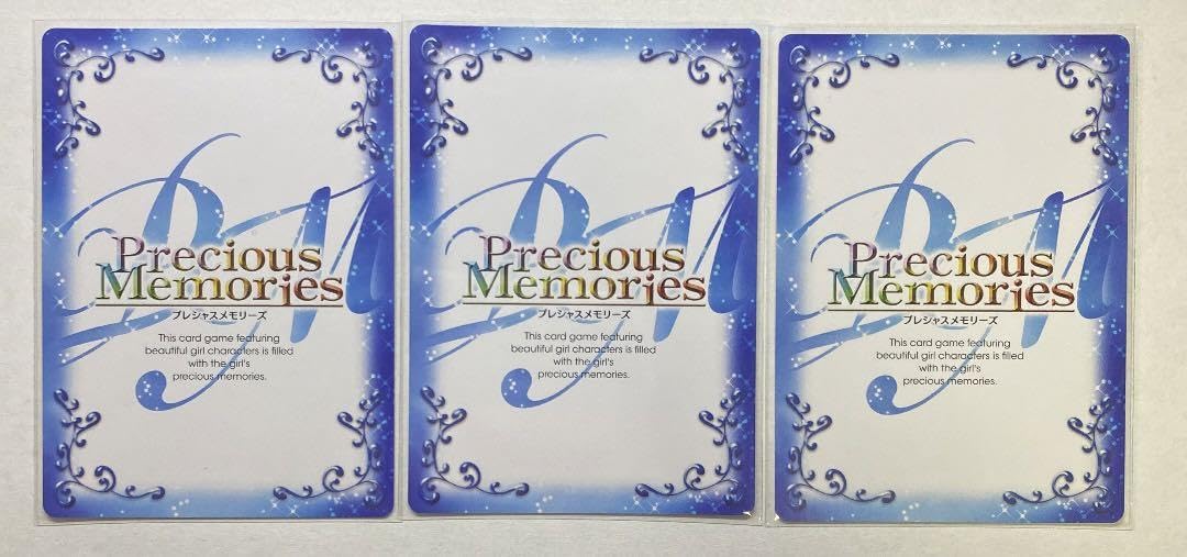 Amazon.co.jp: サインカード俺ガイル完 プレシャスメモリーズ 全3種