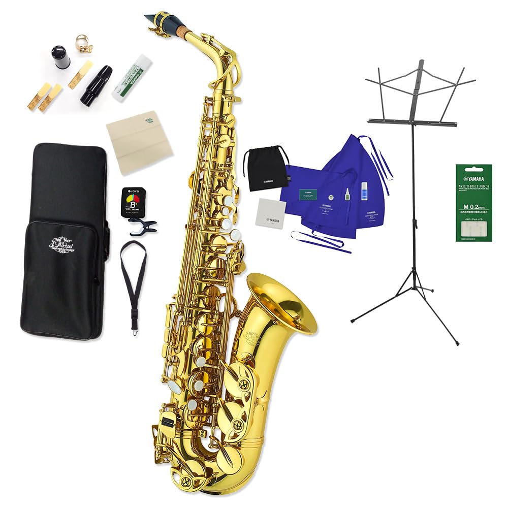 Amazon | J.Michael AL-780 アルトサックス 初心者 入門 12点