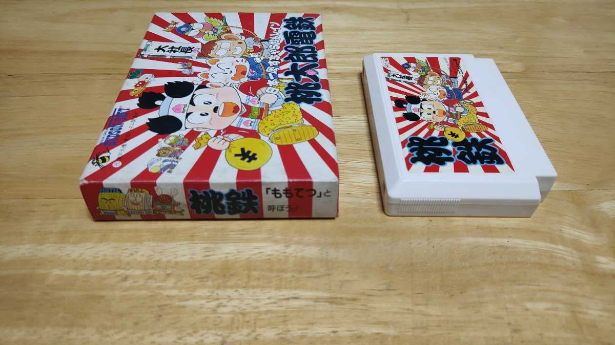 桃太郎① 新品) サモア「桃太郎」純銀 1オンス 銀貨【8枚セット