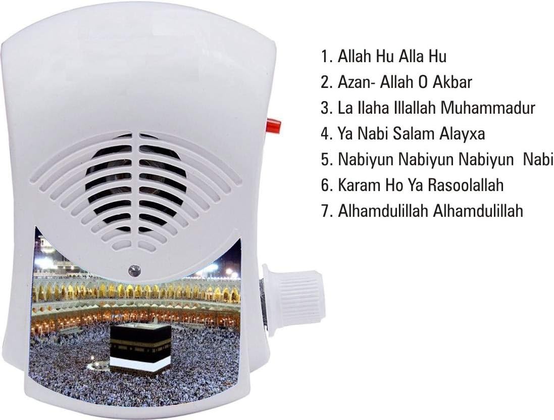 BISMAADH Electric Muslim Religious Continuous Azaan/Kalma/Naat Chanting 7 in 1 Spiritual Devotional Bell Just Plug & Play