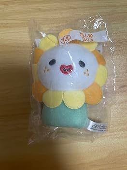 jochum ビラ　bira　佐藤景瑚　マスコットホルダー　4点セット jochum ビラ bira 佐藤景瑚 マスコットホルダー 4点セット