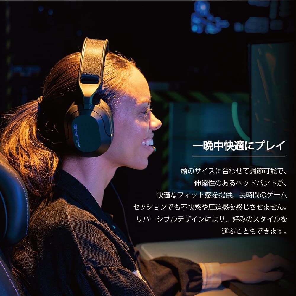 Woman wearing JLab Nightfall headset, highlighting the comfortable fit and adjustable headband