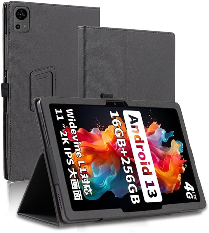 Compatible with BMAX MaxPad I10Pro 2023 Tablet case, Full Coverage Ultra Slim Fabric Cover Case with Folding Stand Cover Rugged with Auto Sleep/Wake (Black)