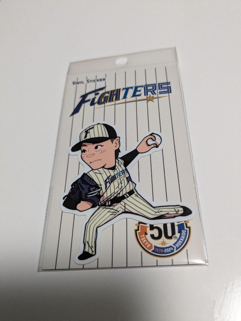 Amazon.co.jp: 山﨑福也 FAV ファンクラブ限定 タオル