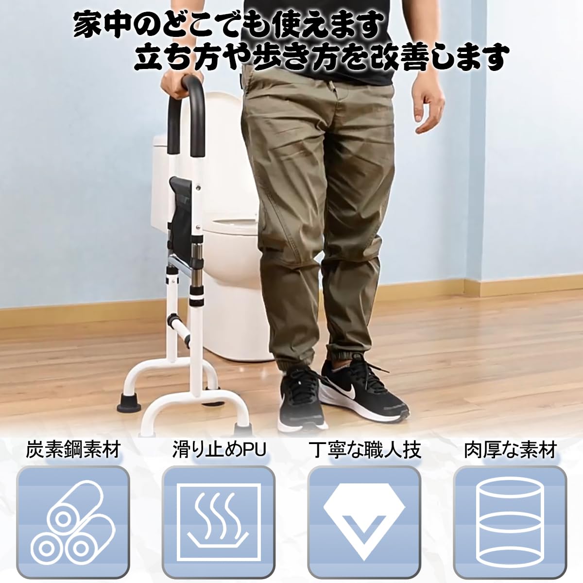 Amazon.co.jp: 手すり 室内 てすり 介護用 玄関 階段 介護手すり 