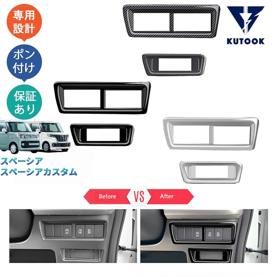 【スパ3D】keiya様☆専用ページ KIIYA キイヤ / ベーシック