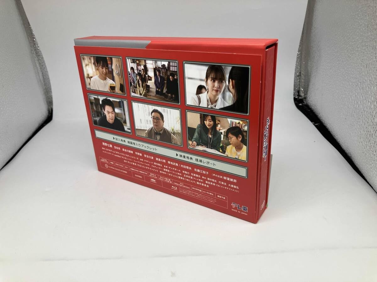 廃盤 【国内盤】 マローボーン家の掟('17スペイン/米) ブルーレイ