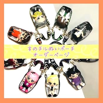 Man すのチル 全員セット＆ポーチ 新品、未開封品 Amazon.co.jp: すのチルぬいぐるみポーチご予約受付 スノーマンSnowMan