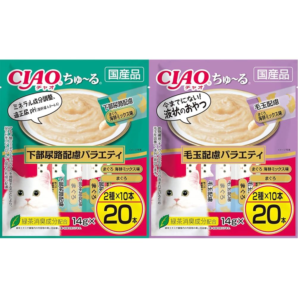 Amazon.co.jp: 【セット買い】チャオ (CIAO) ちゅ~る(幅狭タイプ) 下部 
