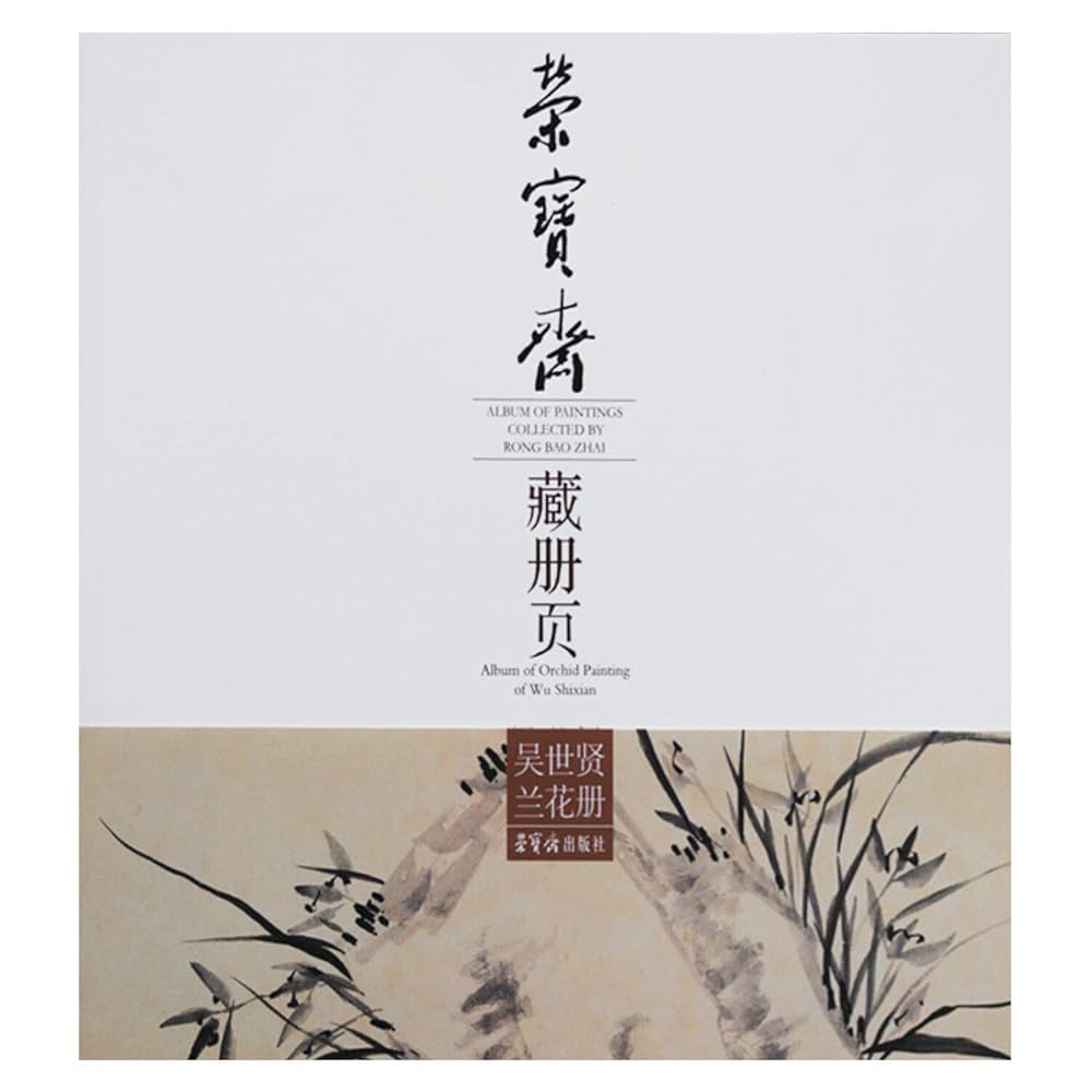 ⭐︎Huazichangtian3本セット⭐︎ glory CHINA（グローリー チャイナ） ティーセット 13点セット