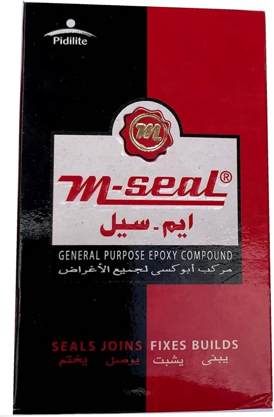 Pidilite- M Seal General Purpose Epoxy Compound Mseal 120G - Pidilite