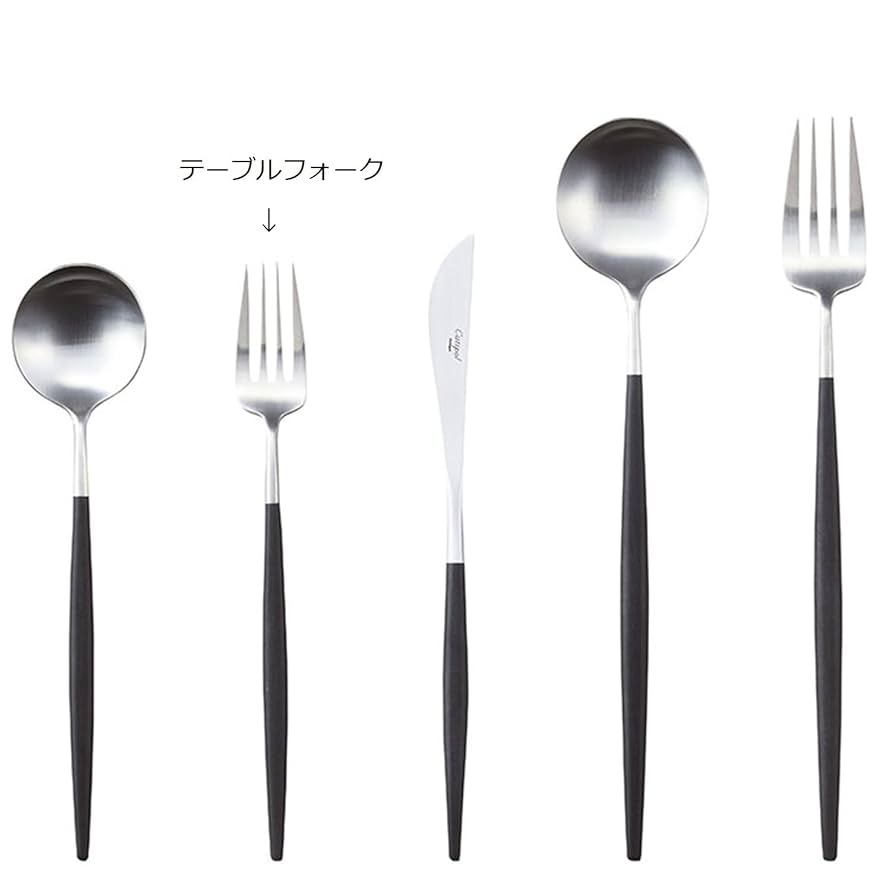 Cutipol - クチポール GOA テーブルナイフ・フォーク4点セット ブラック×シルバー Amazon.co.jp: クチポール 単品 テーブルフォーク GOA シルバー