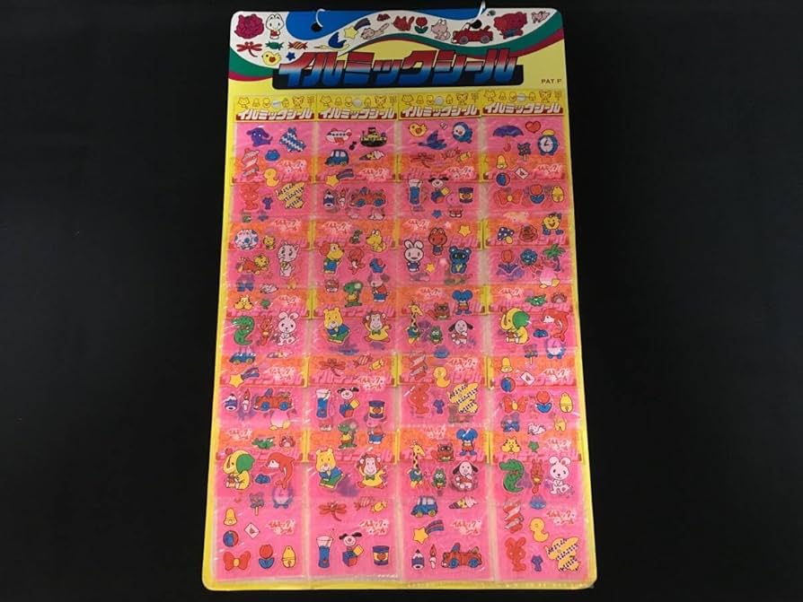 Amazon | イルミックシール 24付 台紙 ラブシール ファンシー 駄菓子屋