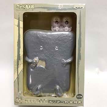 ゲゲゲの鬼太郎　ぬりかべ 61mbuesmtdL._UF350,350_QL50_.jpg