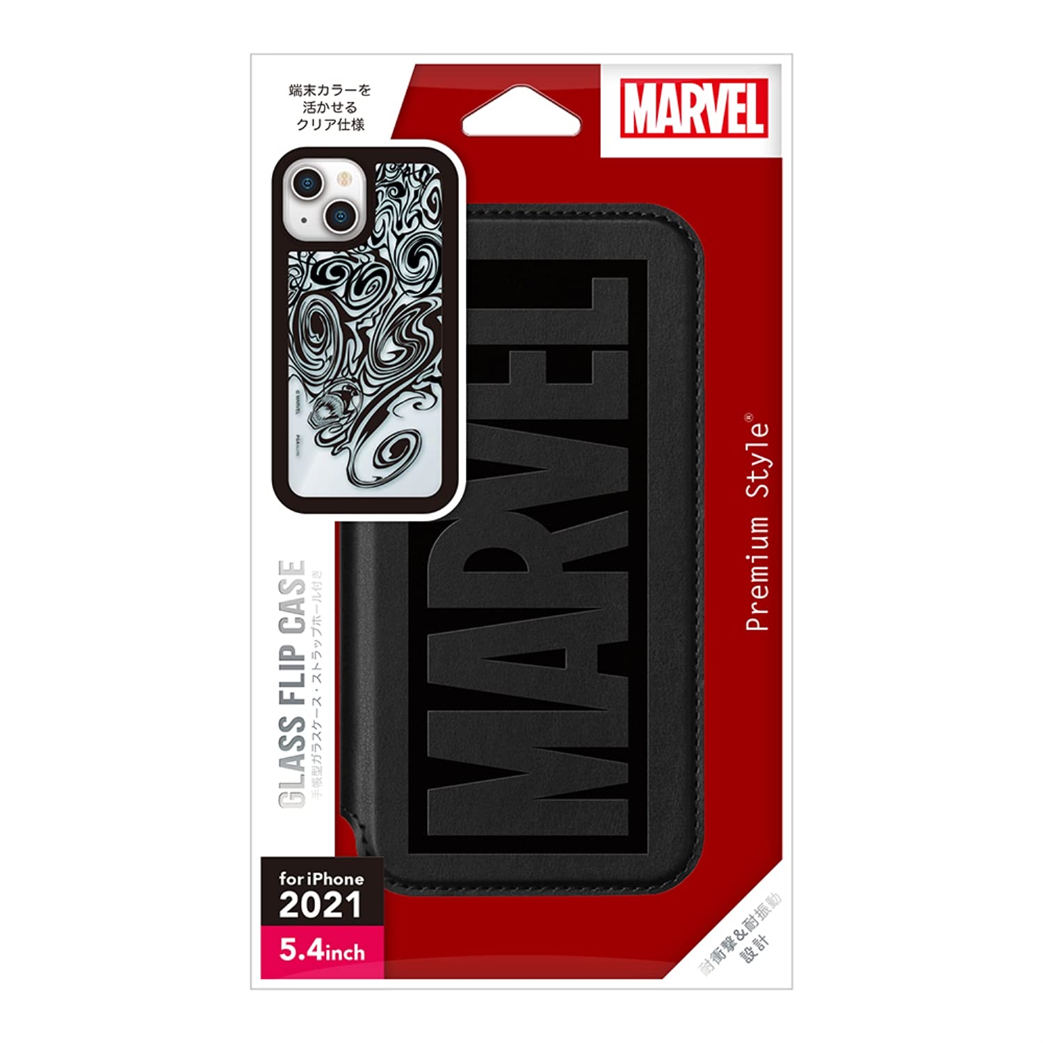 PGA PG-DGF21J21VEN ガラスフリップケース MARVEL ヴェノム〔iPhone 13 mini用〕