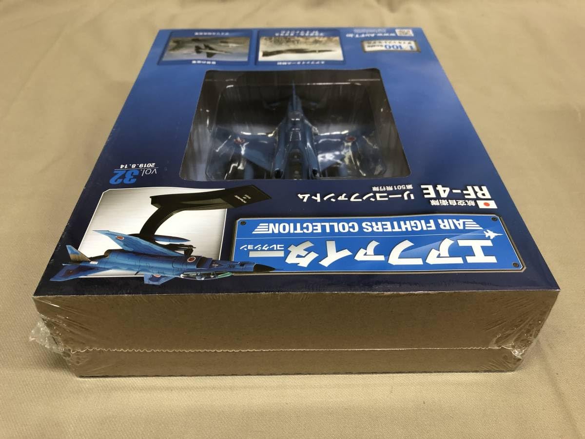 Amazon.co.jp: アシェット エアファイターコレクション VOL.32 RF-4E