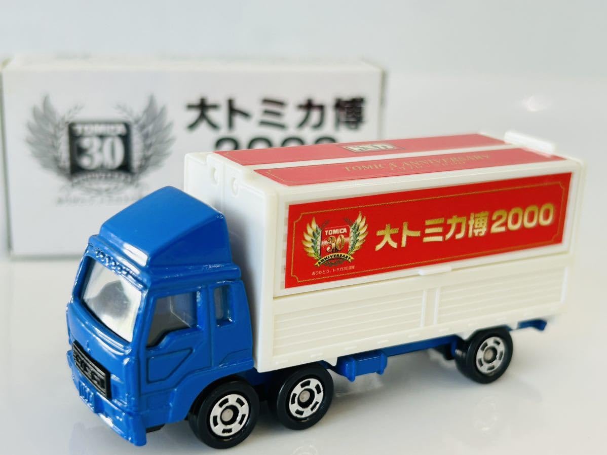 【激レア】トミカ トミカファンクラブ特注 三菱ふそうトラック 2000年ver Amazon.co.jp: トミカ 三菱ふそう TRUCK トラック 青 大トミカ博2000