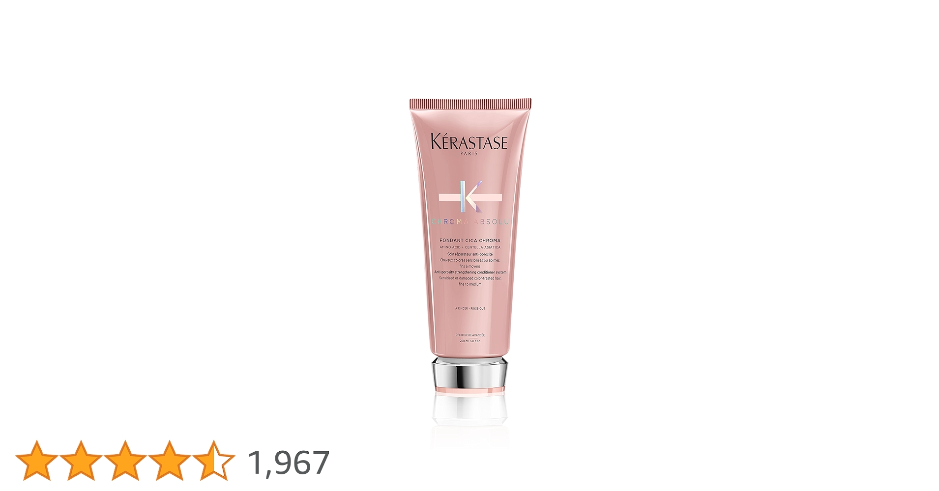 Amazon.co.jp: ケラスターゼ トリートメント クロマ アブソリュ