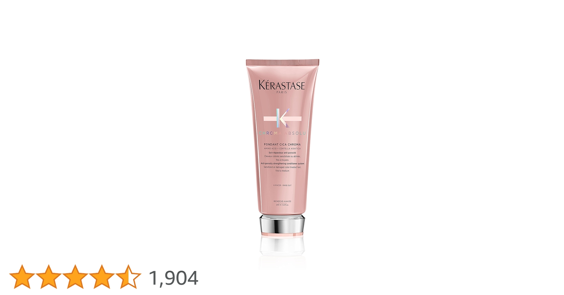 KERASTASE バンクロマプロテクト&フォンダンシカクロマ 正規品