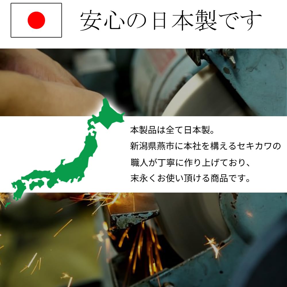 Amazon.co.jp: セキカワ ホッカイ棒 雪切り ワイヤーヘッド 交換