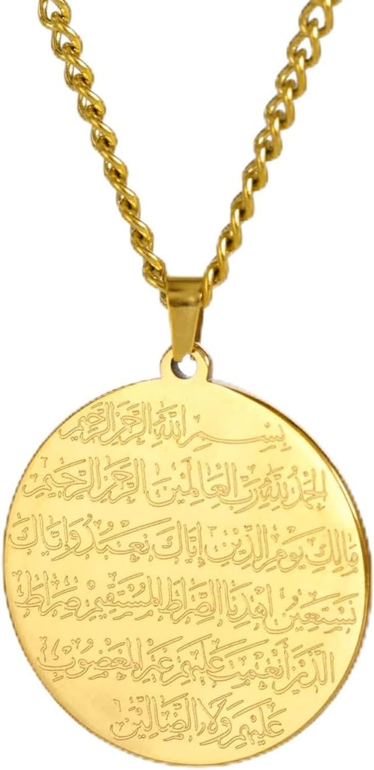 DAEFAG Muslim Allah Necklace Islamic Pendant Ayatul Kursi Quran Charm Silver Tone Religious Jewelry for Men Women Eid Ramadan Gift, Gold B