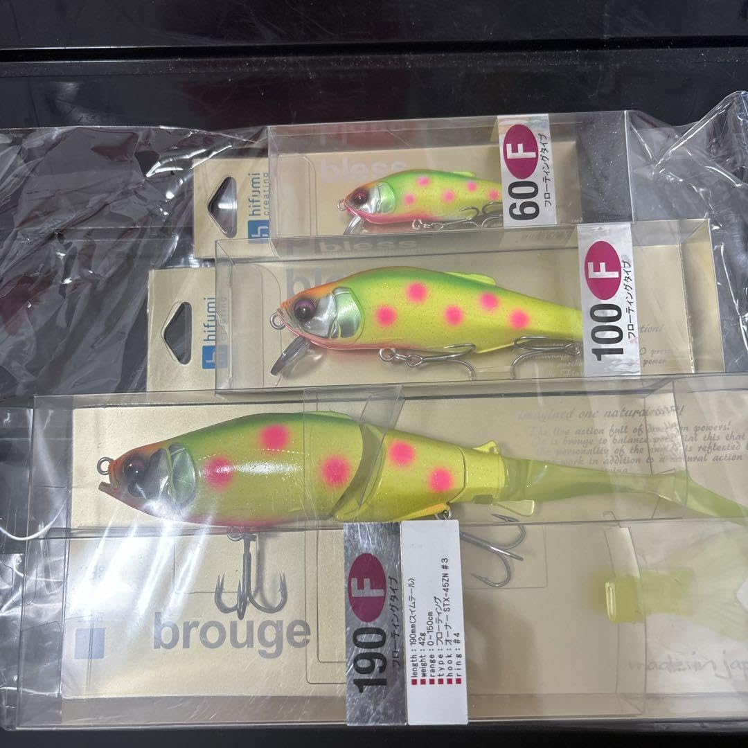 Amazon.com: Bruges 190f. Breath 100f.60f 63 : Toys & Games