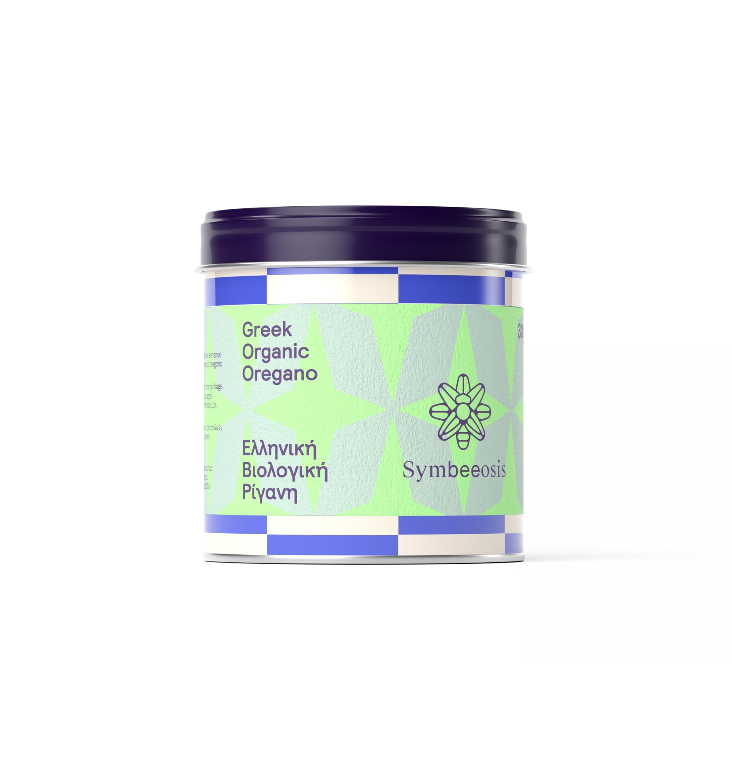 Origano Biologico - Origanum vulgare subsp. Hirtum - Erba Culinaria e Digestiva - Elevata Bioattività, Migliora il Sapore del Cibo, Diuretico Naturale, Tratta Problemi Gastrointestinali