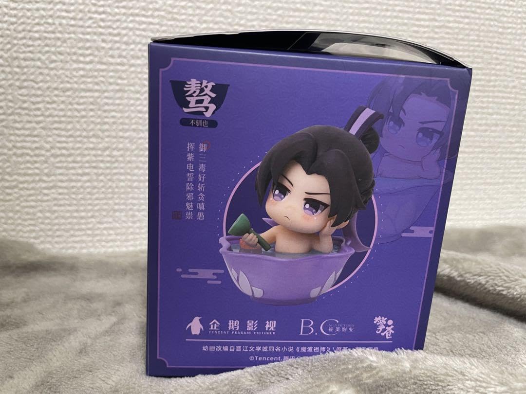 Amazon.co.jp: 魔道祖師 Q フィギュア お風呂 風呂桶 江澄 : おもちゃ