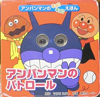 Tankobon Hardcover ???????????? (????????????????) Book