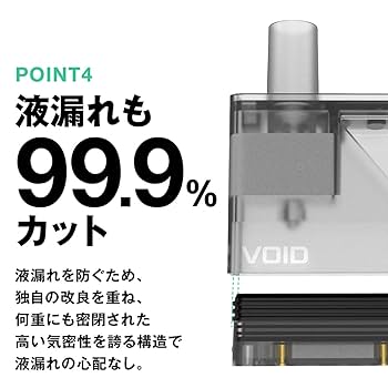 Amazon | ターレスネクスト ベイプ 本体 リキッド vape 電子