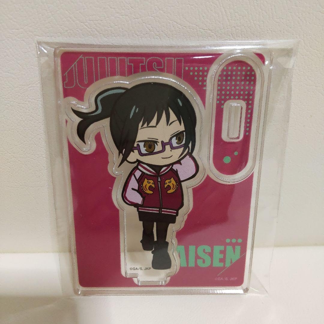 Amazon.co.jp: 呪術廻戦 アクリルスタンド海辺 狗巻棘 禅院真希 : おもちゃ