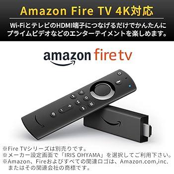 アイリスオーヤマ 高画質液晶テレビ HDMI USB 接続端子あり Amazon.co.jp: アイリスオーヤマ 24V型 液晶 テレビ 24WB10PB