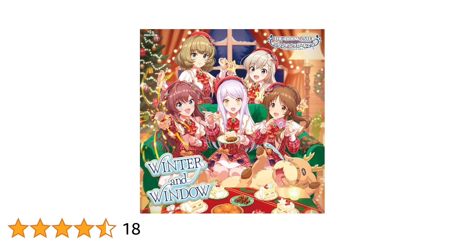 【非売品】シンデレラガールズ WINTER and WINDOW クリアポスター 非売品】シンデレラガールズ WINTER and WINDOW クリアポスター
