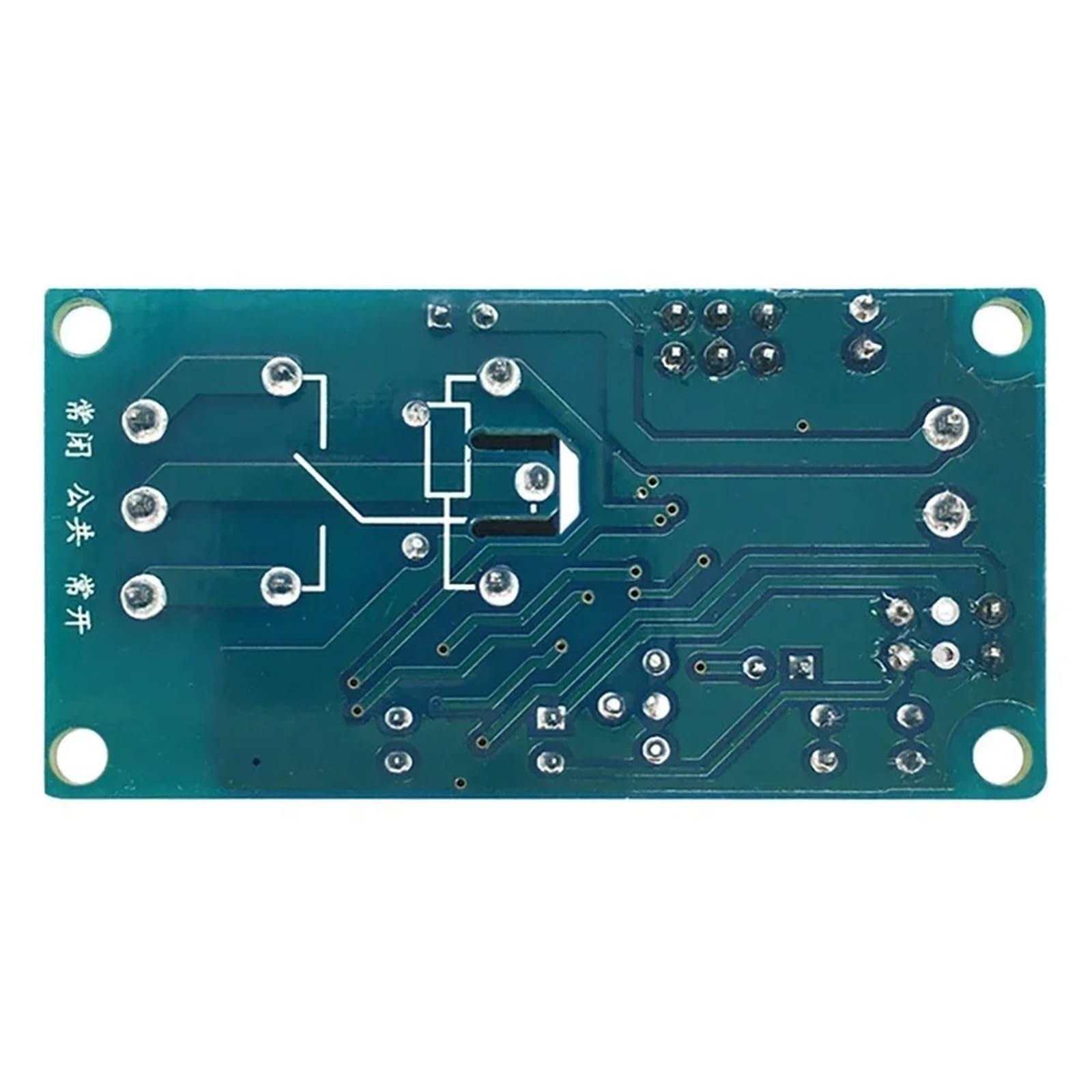 DC5V/12V Zeitrelaismodul Normal geöffnet Zeitverzögerungsrelais Zeitrelais-Steuerschalter Einstellbares Potentiometer LED-Anzeige(12V)