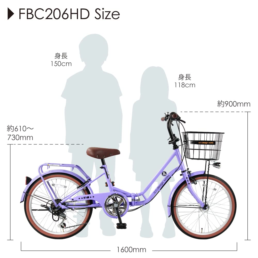Amazon | エフオーディー(FOD) a.n.design works FBC206HD ダーク