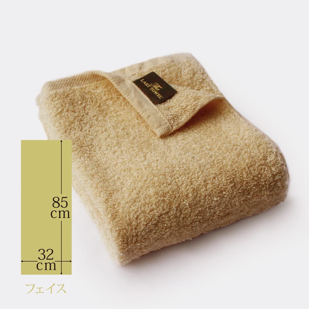 Amazon｜The LAST TOWEL ナチュラルカラーコレクション フェイス
