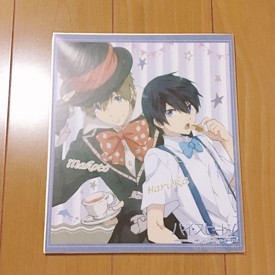 Free! 橘真琴 色紙