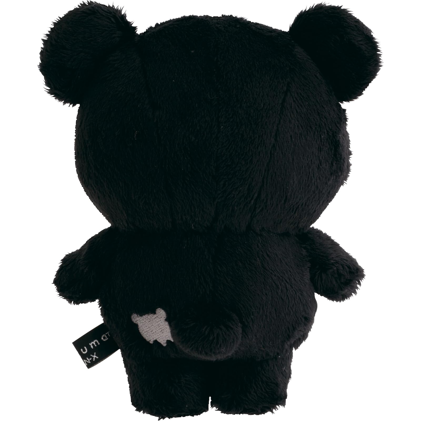 Amazon.co.jp: サンエックス(San-X) リラックマ 『BASIC RILAKKUMA