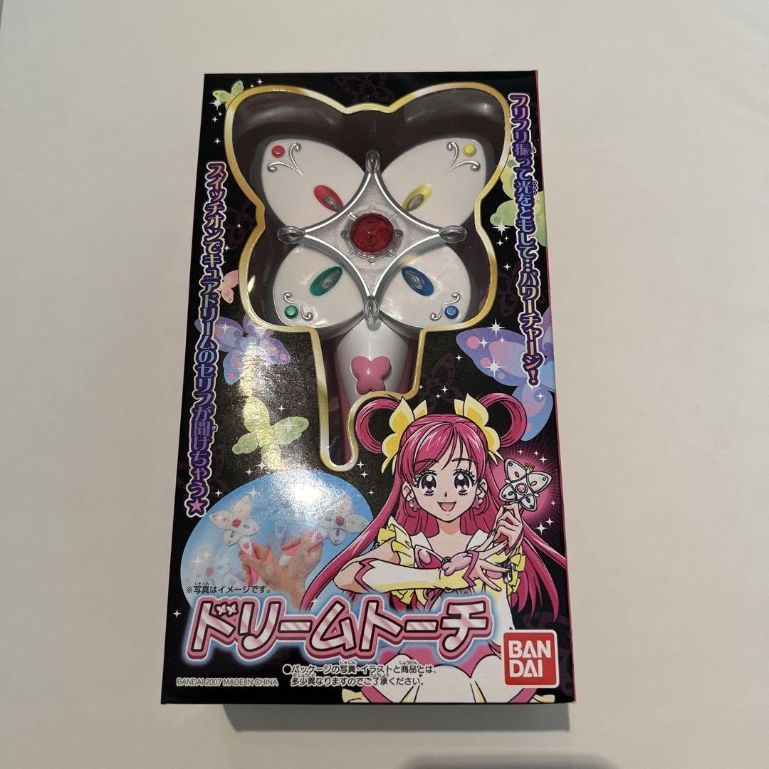 Amazon.co.jp: Yes!プリキュア5 ドリームトーチ : おもちゃ