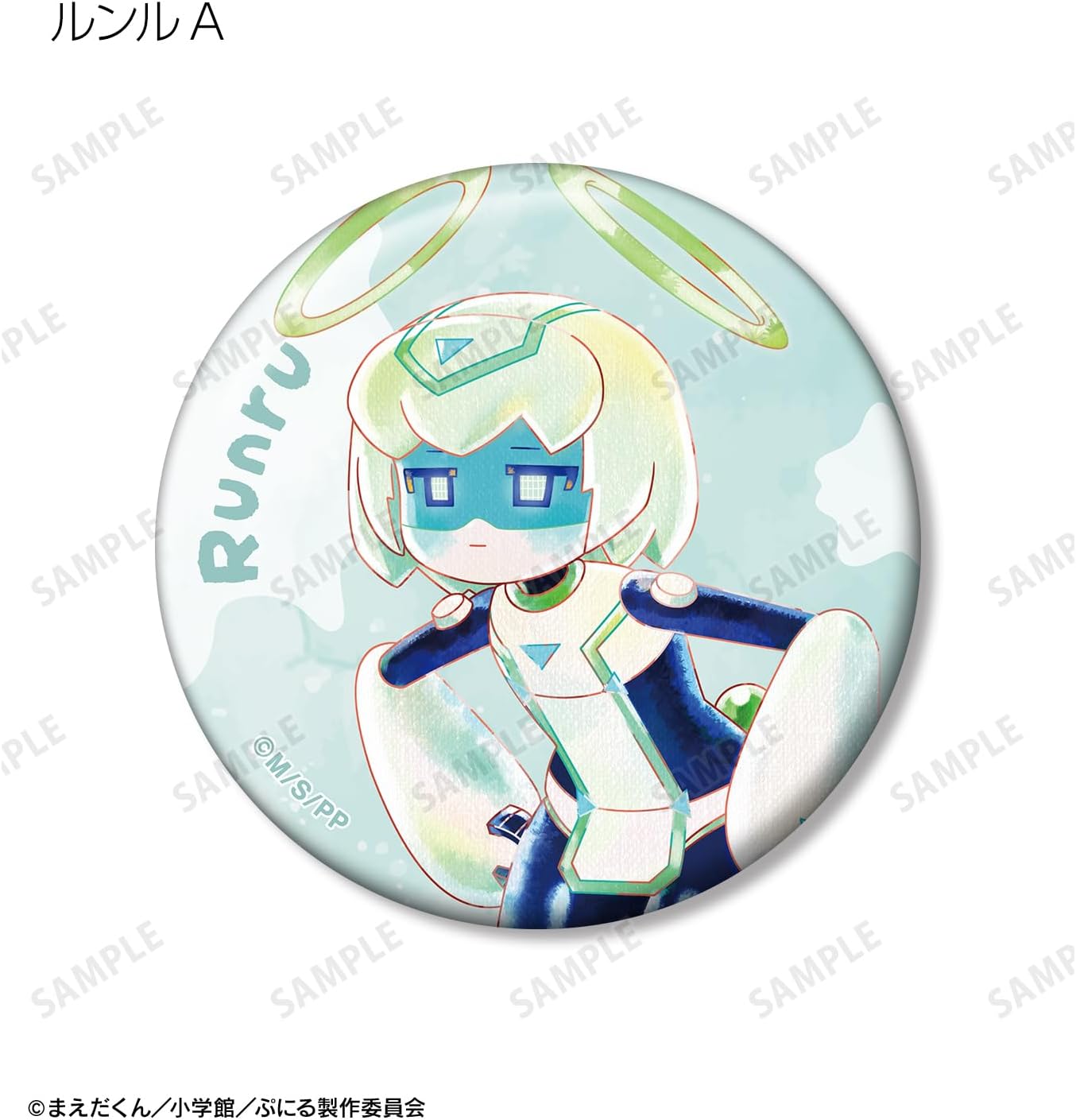 Ani Art aqua label TV Anime "Puniruha Kawaii Slime Trading Tin Badge Box of 10